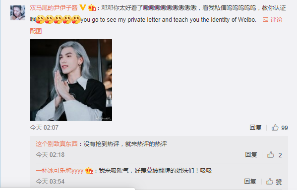 Fan hết lòng yêu thương Denis Đặng trên Weibo