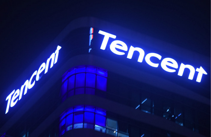 Thương hiệu Tencent gây ấn tượng mạnh khi leo thang cực nhanh về giá trị cổ phiếu