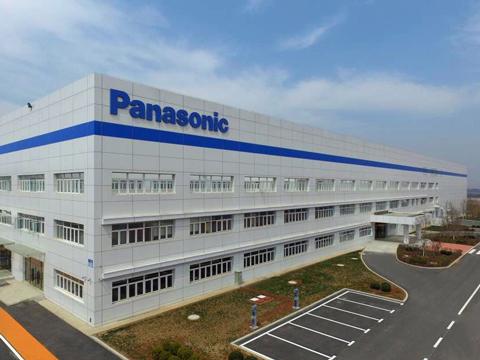 công ty Panasonic